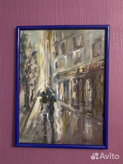 Картина ко Дню влюблённых. Проспект.Саратов. Дождь