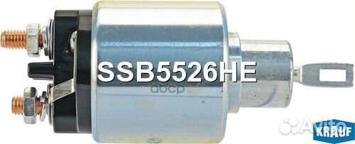Втягивающее реле стартера Krauf SSB5526HE SSB55