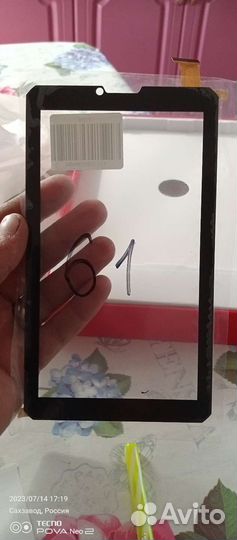 Тачскрин для планшета BQ 7098G