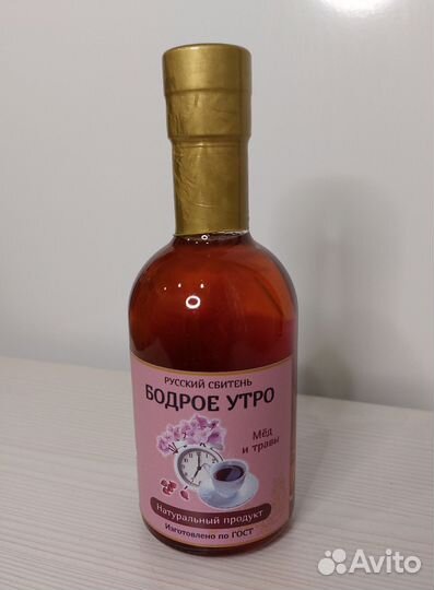 Концентрат русского сбитня