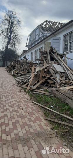 Отдам бу пиломатериалы