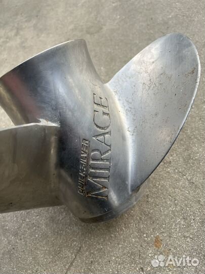 Гребной винт