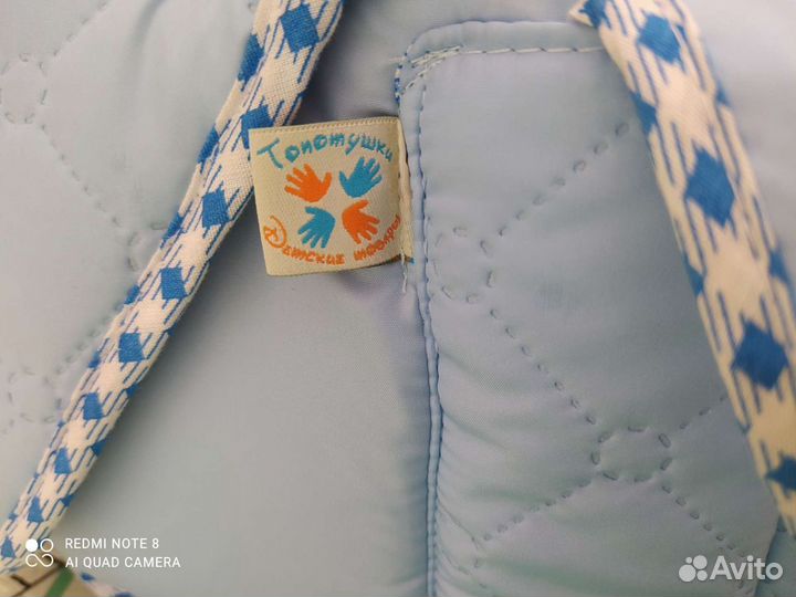 Переноска для новорождённых с жестким дном