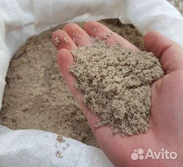 Огородный, Речной, Карьерный Песок В Мешках