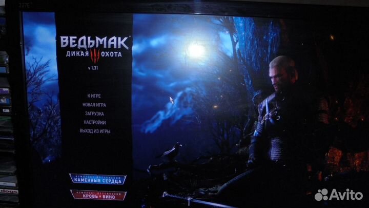 Игровой системный блок