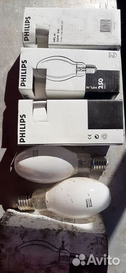 Philips HPL-N 250W/542 E40