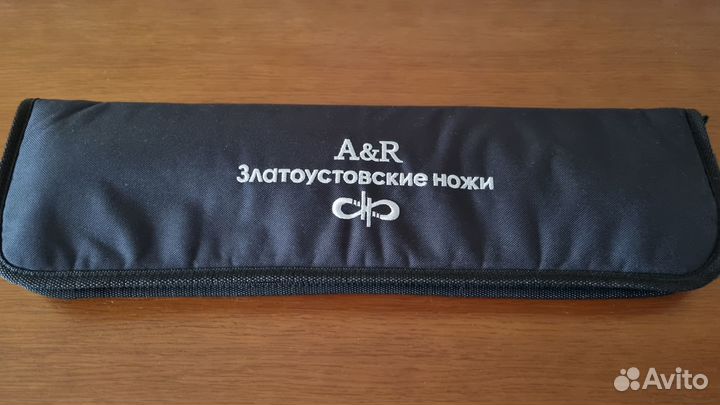 Златоустовский нож Джунгли