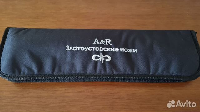 Златоустовский нож Джунгли