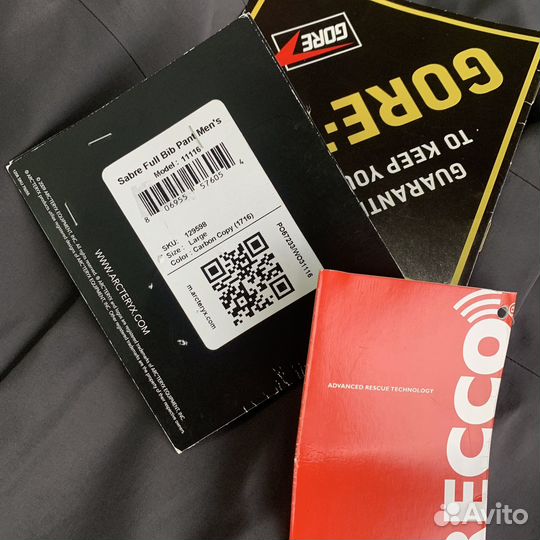 Оригинал Штаны Arcteryx Sabre Pant GTX