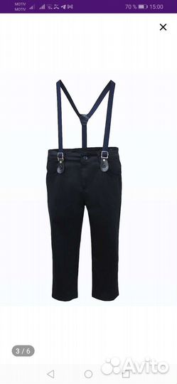 Костюм новый