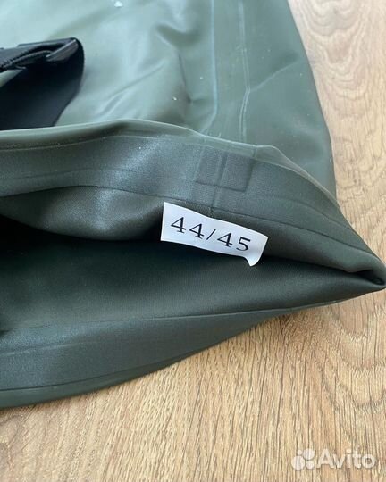 Сапоги бродни