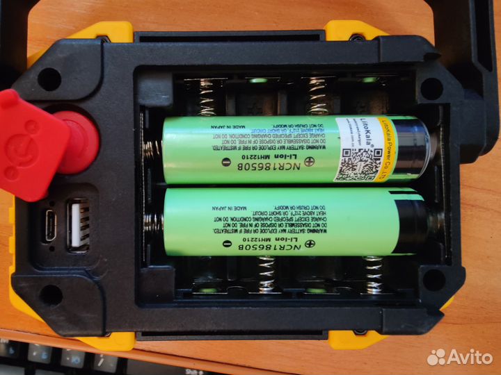 Портативный светильник / лампа