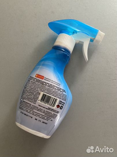 Спрей «Приучение к когтеточке»