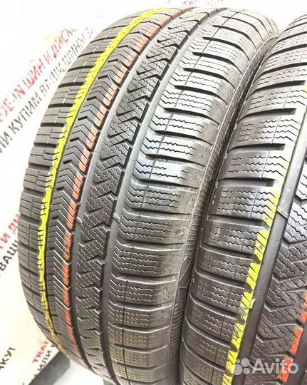 Vredestein QuaTrac 5 SUV 225/50 R17 98Y