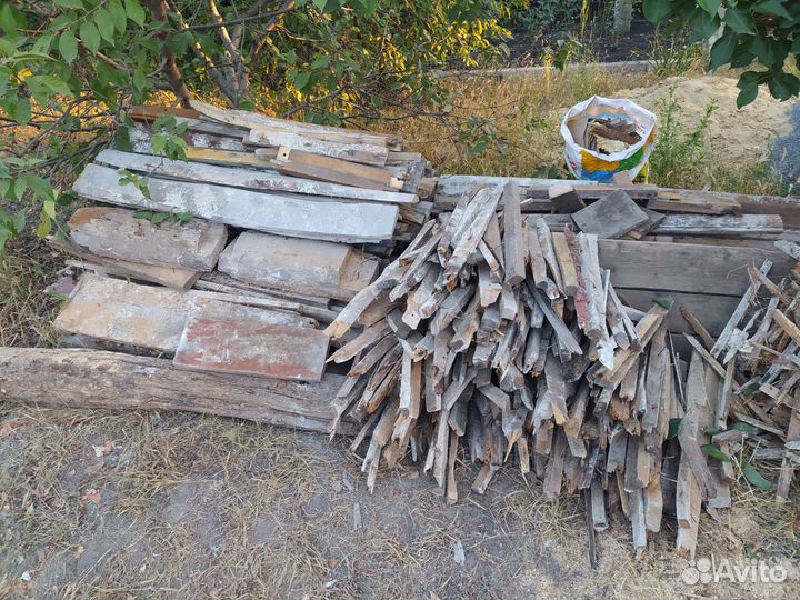 Отдам дрова самовывоз