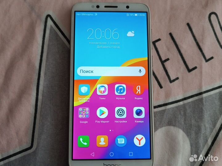 HONOR 7A Pro, 2/16 ГБ