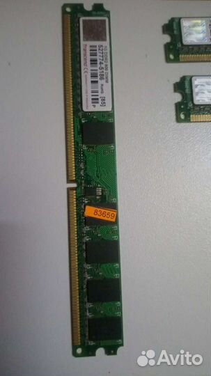 Оперативная память ddr 2 pc 6400 * 1 gb * 4 шт