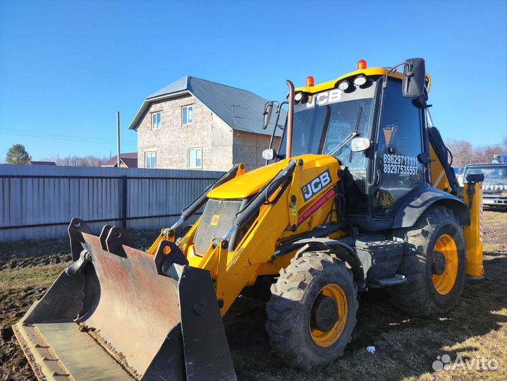 Эксковатор-Погрузчик, Манипулятор