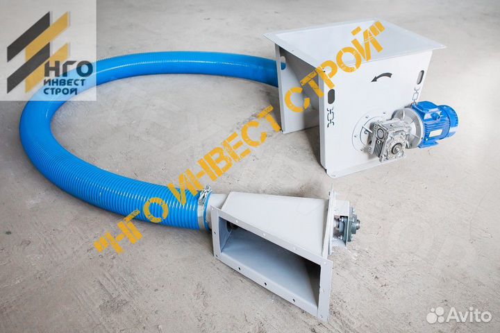 Ацд на гибком шнеке