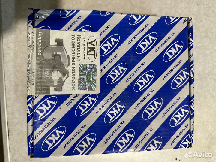 Тормозные колодки передние Ford Fiesta, Fusion