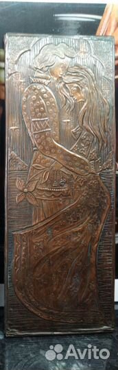 Лампа, часы, чеканки и др. СССР