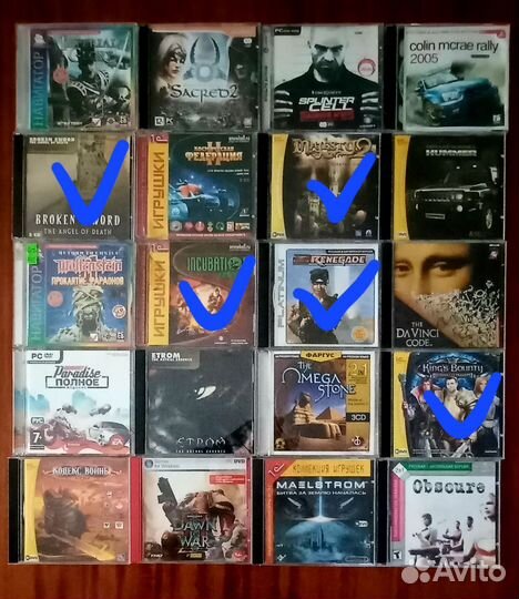 Компьютерные игры на дисках