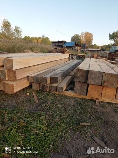 Продам доску