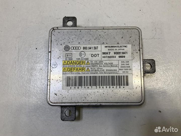 Блок ксеноновой лампы Audi А4 В8 8K2