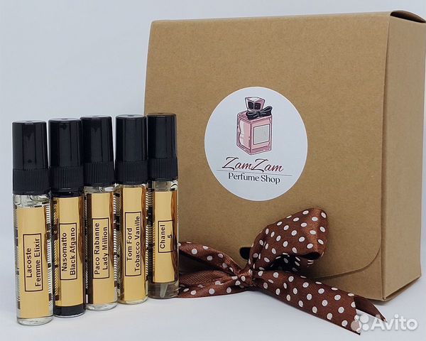 Масляные духи