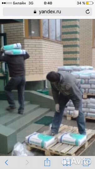 Грузчики разнорабочие все виды работ