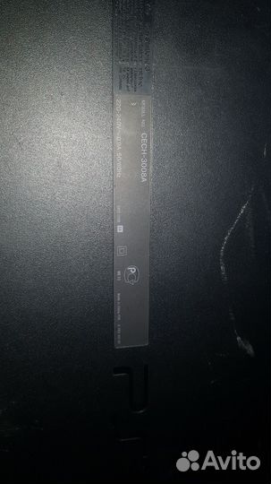 Ps3 slim