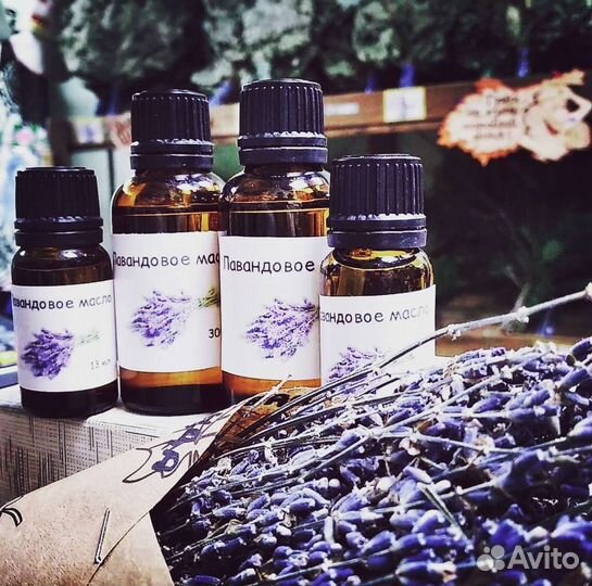 Натуральные эфирные масла