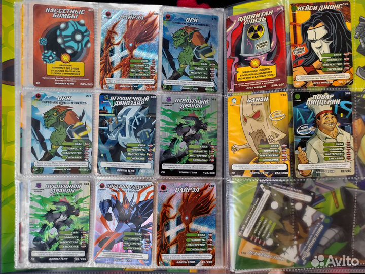 Карточки черепашки ниндзя