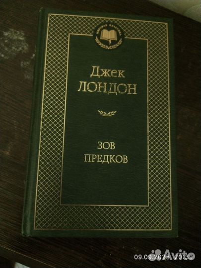 Книги отдам бесплатно