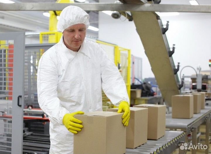 Грузчики на кондитерское произ-во, жилье, проезд