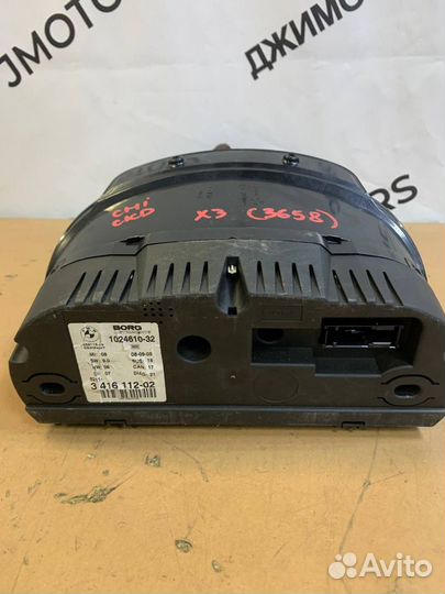 Приборная панель BMW X3 E83