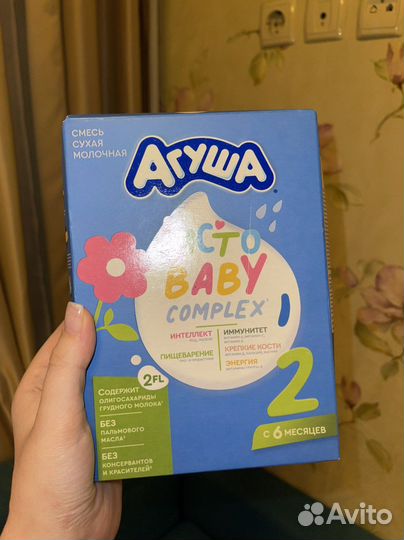 Сухая смесь агуша 2