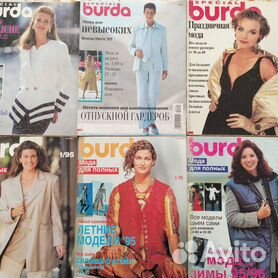 BurdaStyle.ru