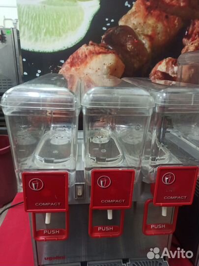 Сокоохладитель тройной Ugolini (Италия)