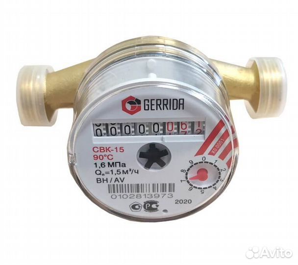 Счетчик для воды