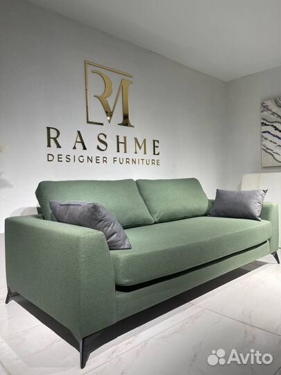 Диван Jio прямой