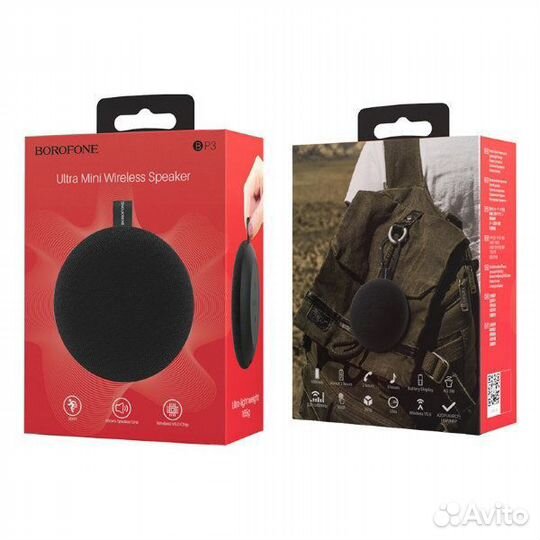 Беспроводная колонка Borofone BP3
