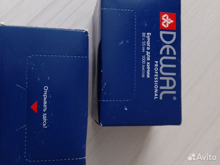 Бумага для химической завивки