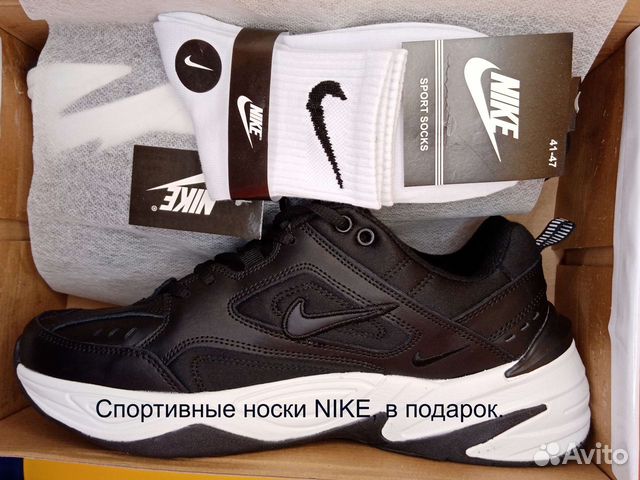 Кроссовки Nike черные, мужские