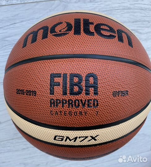 Баскетбольный мяч molten 7