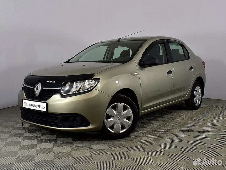 Перевозки (прицеп)