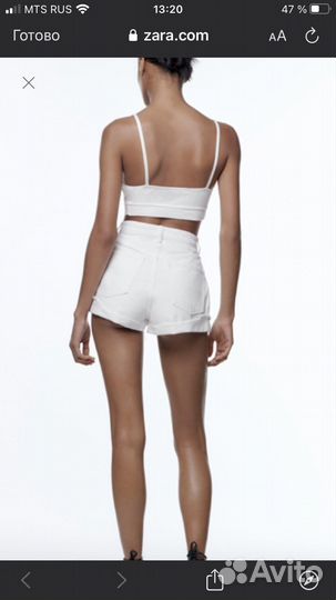 Шорты zara
