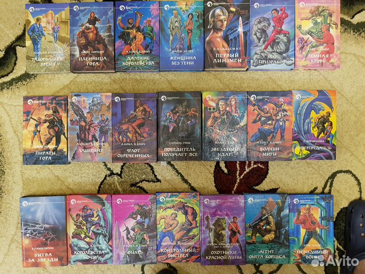 Фантастический боевик