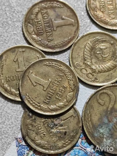 Монеты СССР