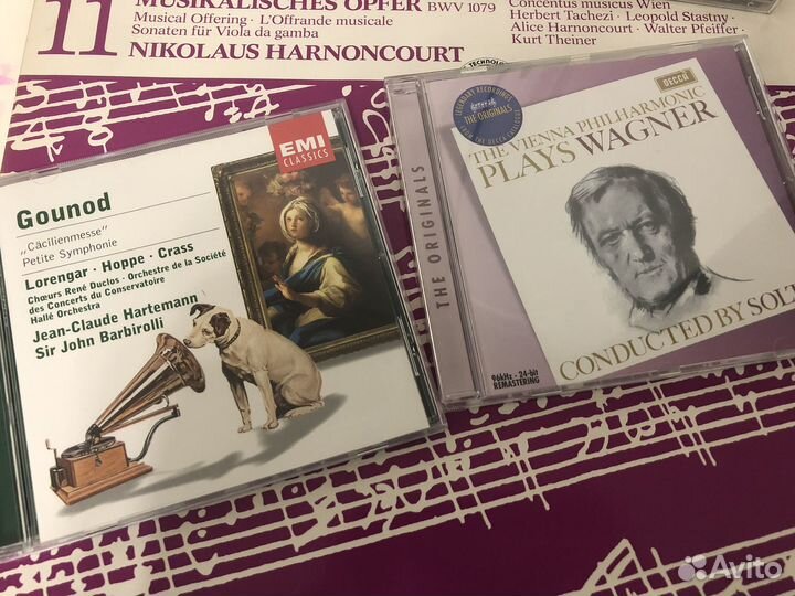 Классика на оригинальных CD